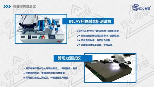 漢德霍爾、愛印科技、巨心物聯(lián)、康坦科技與卷心科技 共赴IOTE物聯(lián)網(wǎng)盛會(huì)，描繪智能未來新圖景