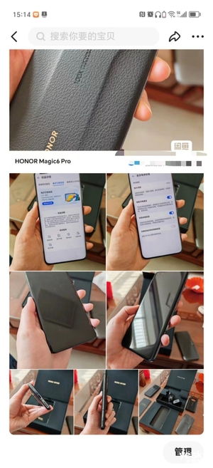 開工開學(xué)季數(shù)碼裝備煥新后，卷心科技教你正確變賣閑置產(chǎn)品